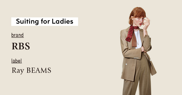 Suiting for Ladies brand RBS label Ray BEAMS