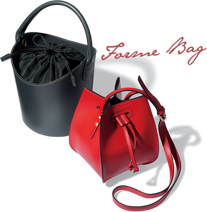 Forme Bag