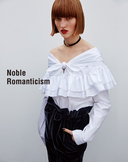 Noble Romanticism