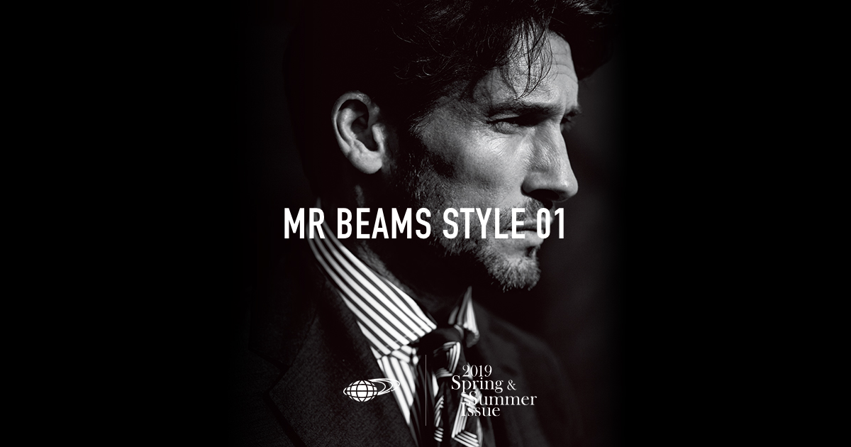 MR BEAMS STYLE 01 | MR BEAMS Vol.01